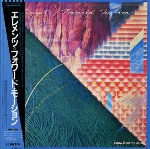 ������� - �ե���ɡ��⡼����� - VIJ-6418