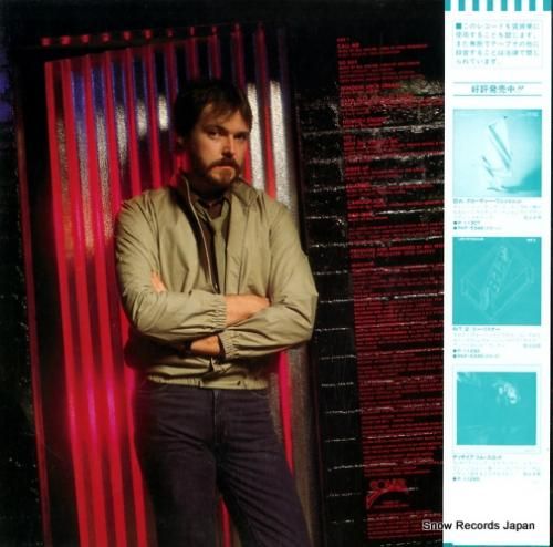 ビル・ウルファー - デジタル