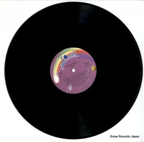 ビル・ウルファー - デジタル