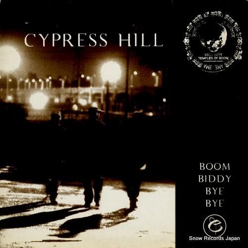 サイプレス・ヒル - boom