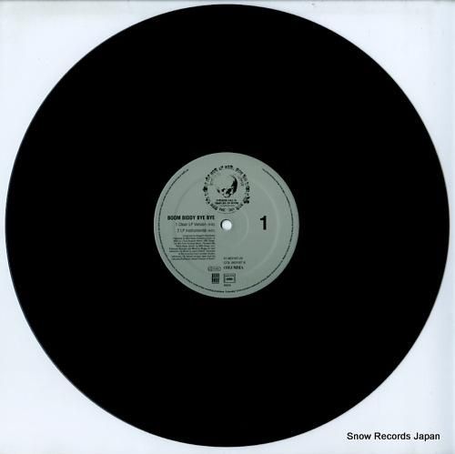 サイプレス・ヒル - boom