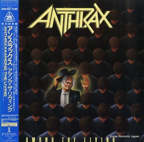 ���󥹥�å��� - ���ޥ󥰡�