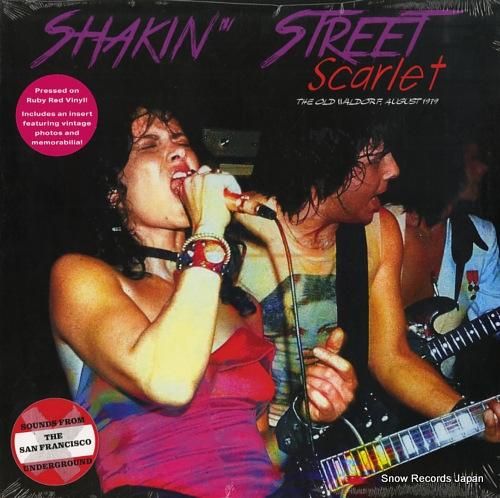 SHAKIN' STREET