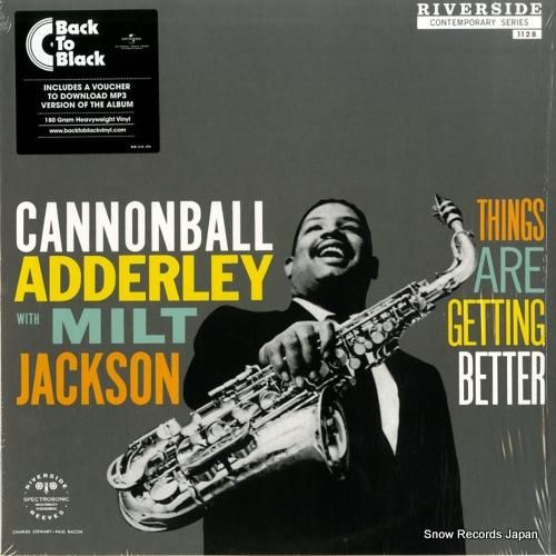 キャノンボール・アダレイ -