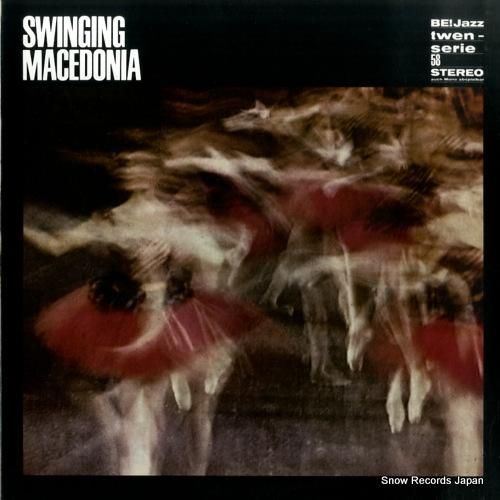 ダスコ・ゴイコヴィッチ - s