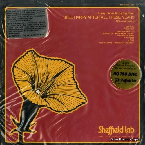 ハリー・ジェイムス - sti