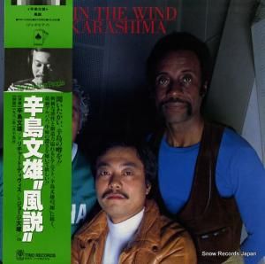 ����ʸͺ - ���� - PAP-25002