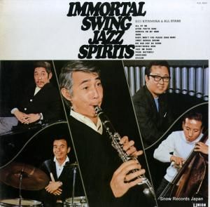 ��¼�Ѽ��������륹������ - ���ǤΥ����󥰡����㥺 - KUL-5007