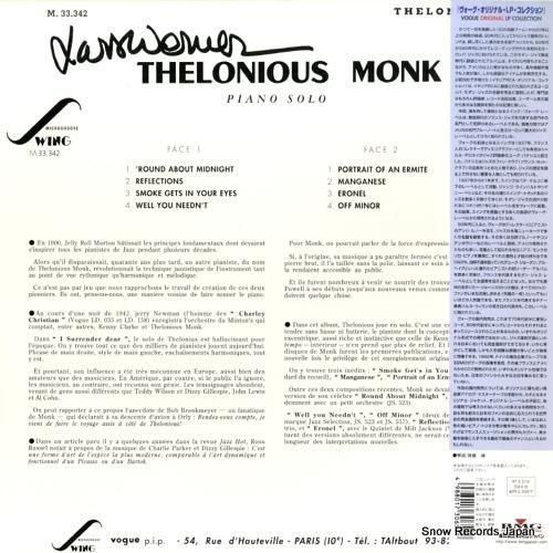 セロニアス・モンク - ソロ・