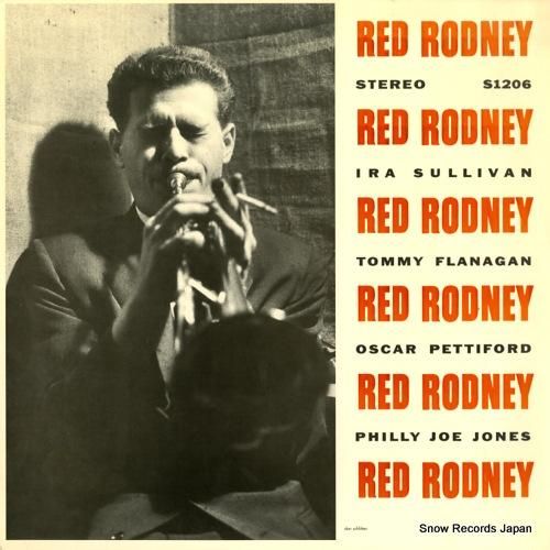 レッド・ロドニー - 1957