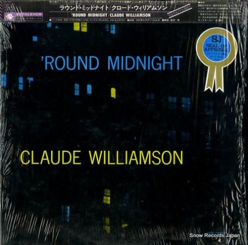 クロード・ウィリアムソン -