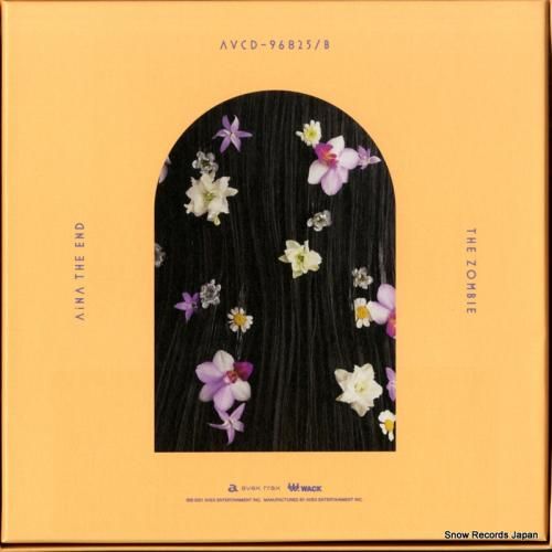 CD: アイナ・ジ・エンド -