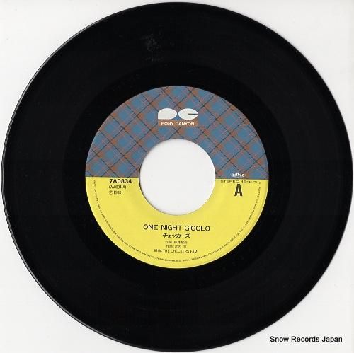 �����å����� - one ni