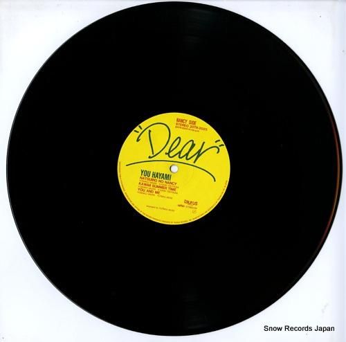 早見優 - ディアー - 20