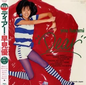 �ḫͥ - �ǥ����� - 20TR-2025