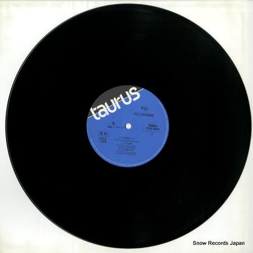 早見優 - yu englis