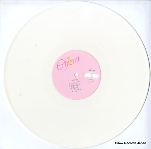 堀ちえみ - 心の扉〜ちえみm