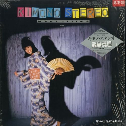 ���翿�� - ����Ρ����ƥ쥪