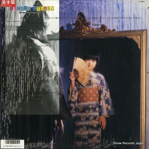 ���翿�� - ����Ρ����ƥ쥪