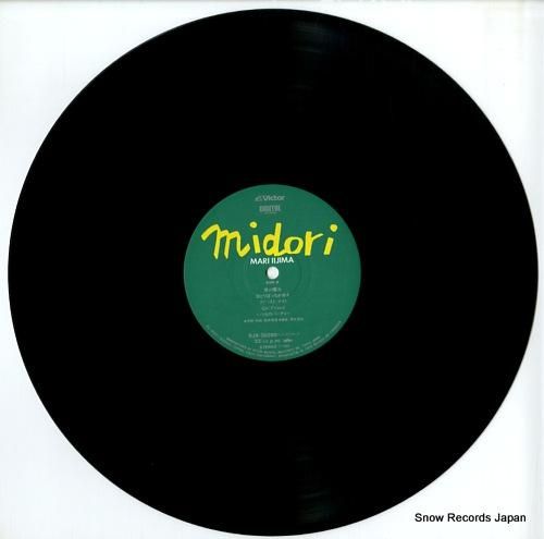 飯島真理 - midori -