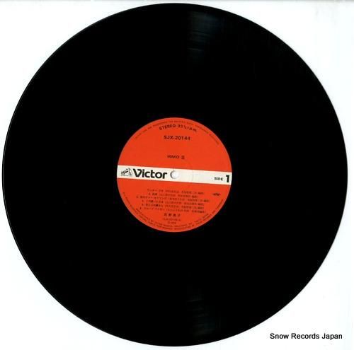 石野真子 - mako iii