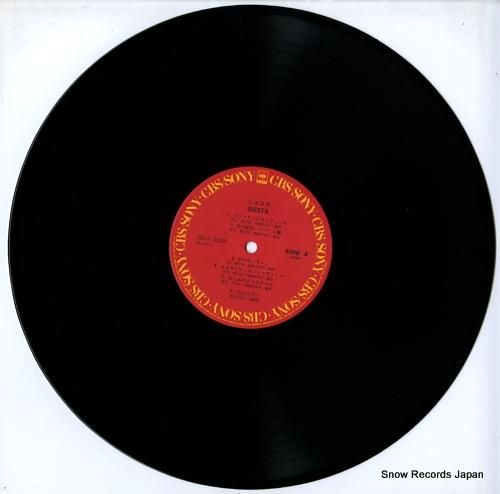 河合その子 - シエスタ -