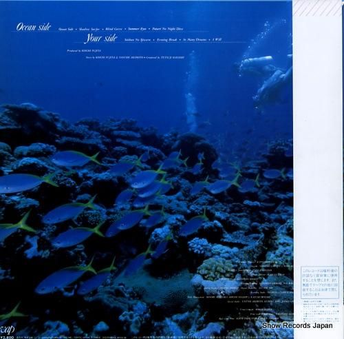 菊池桃子 - オーシャン・サイ