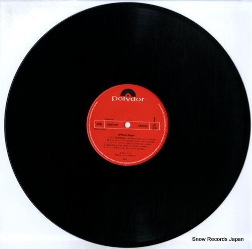 倉橋ルイ子 - ウィズアウト・