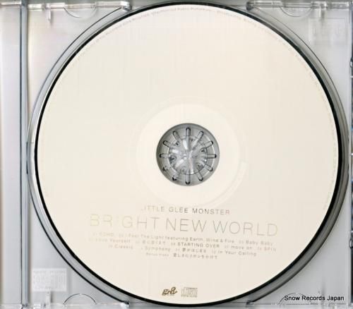 CD: リトル・グリー・モンス