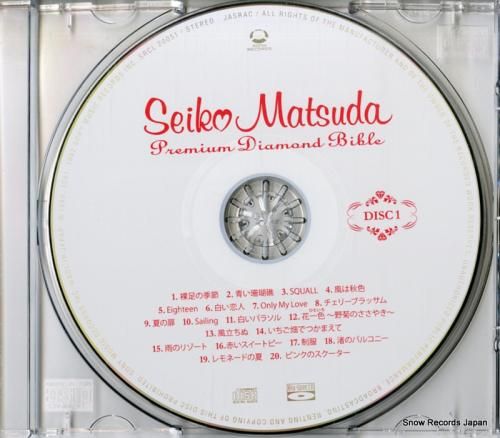 CD: �������� - �ץ�ߥ�