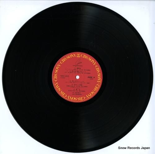 南野陽子 - ジェラート -