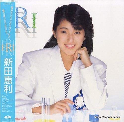 新田恵利 - eri - C2