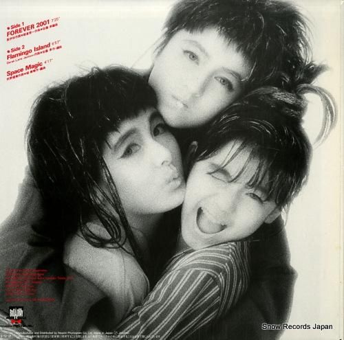 少女隊 - forever 2