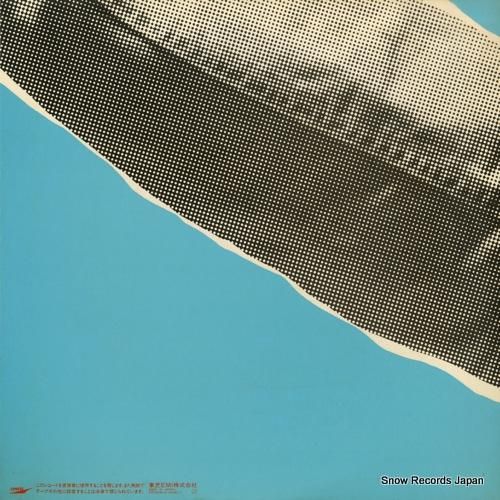 V/A - ニューミュージック