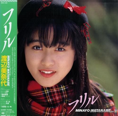 ���������� - �ե�� - 2