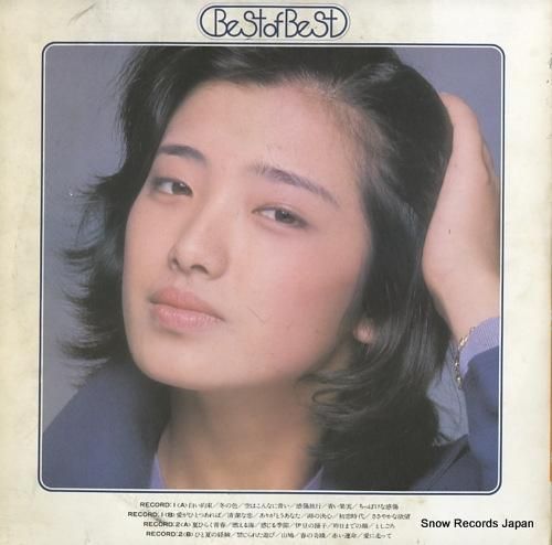 山口百恵 - 山口百恵のすべて