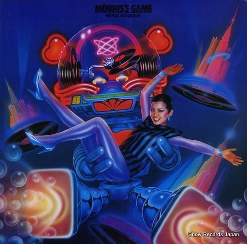 山口百恵 - メビウス・ゲーム