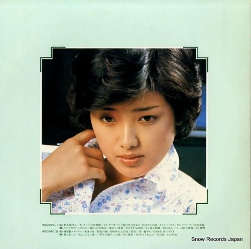 山口百恵 - 世代のテーマ総集