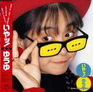 �椦�� - ����á� - C28A0615