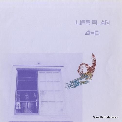 4-D - life plan