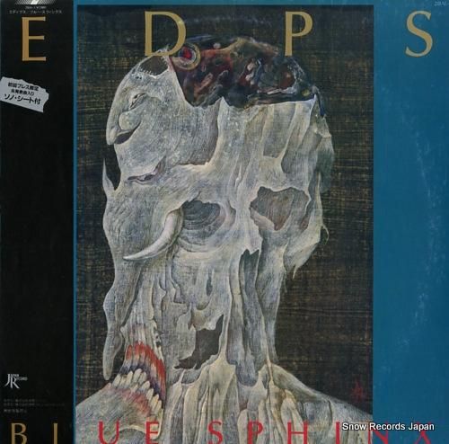 E.D.P.S. - blue