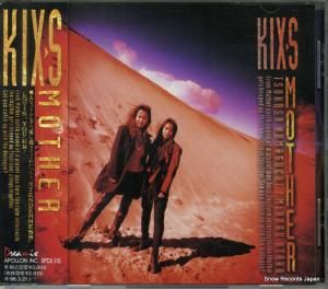 CD: ���å��� - �ޥ��� - APCA-110