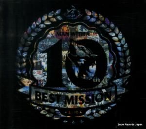 CD: MAN WITH A MISSION - man with a "best" mission - SRCL11525