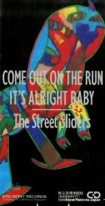 CD: ���ȥ꡼�ȡ����饤������ - come out on the run - ESDB3163