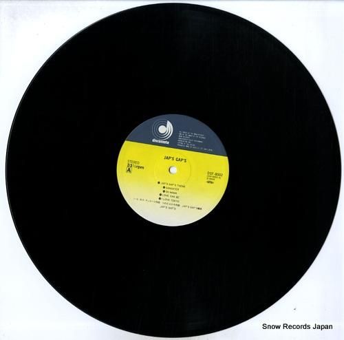 つのだひろ - ジャップス・ギ