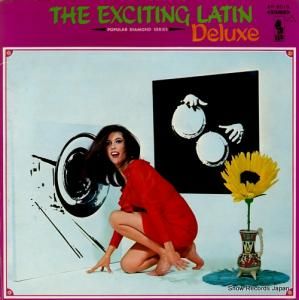 ���饬���γ��� - ��Ǯ�Υ�ƥ�ǥ�å��� - KP-8013