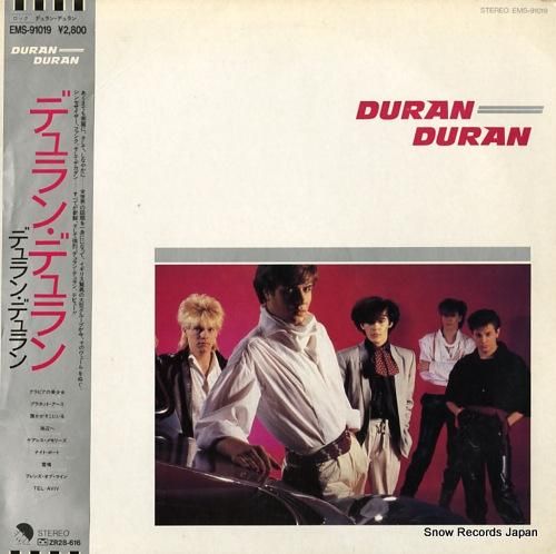 デュラン・デュラン - dur