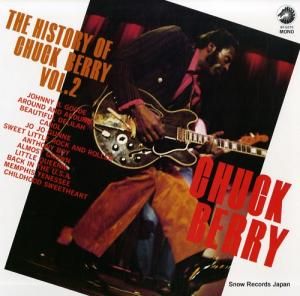 ����å����٥꡼ - ����ˡ����⡦���åɡ��ҥ��ȥ꡼�����֡�����å����٥꡼�� - BT-5270