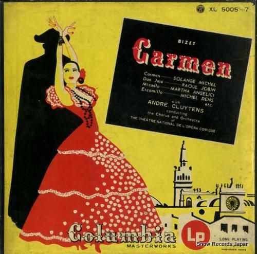 アンドレ・クリュイタンス -