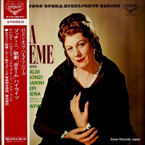 トゥリオ・セラフィン - プッ